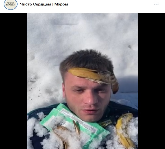 Приглашение на субботник у Жадинского пруда в Муроме